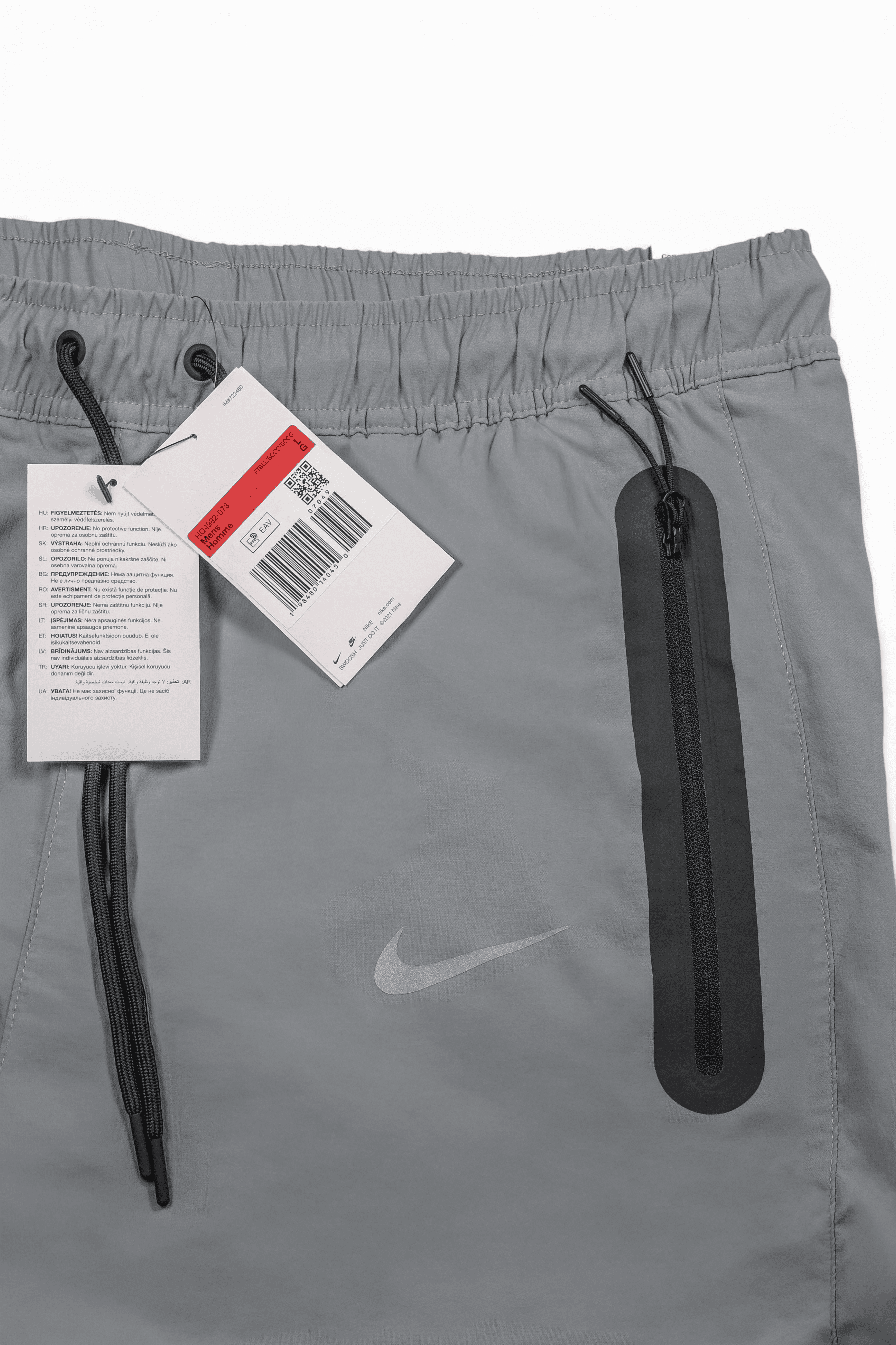 Nike PSG 25/26 Tech Pants