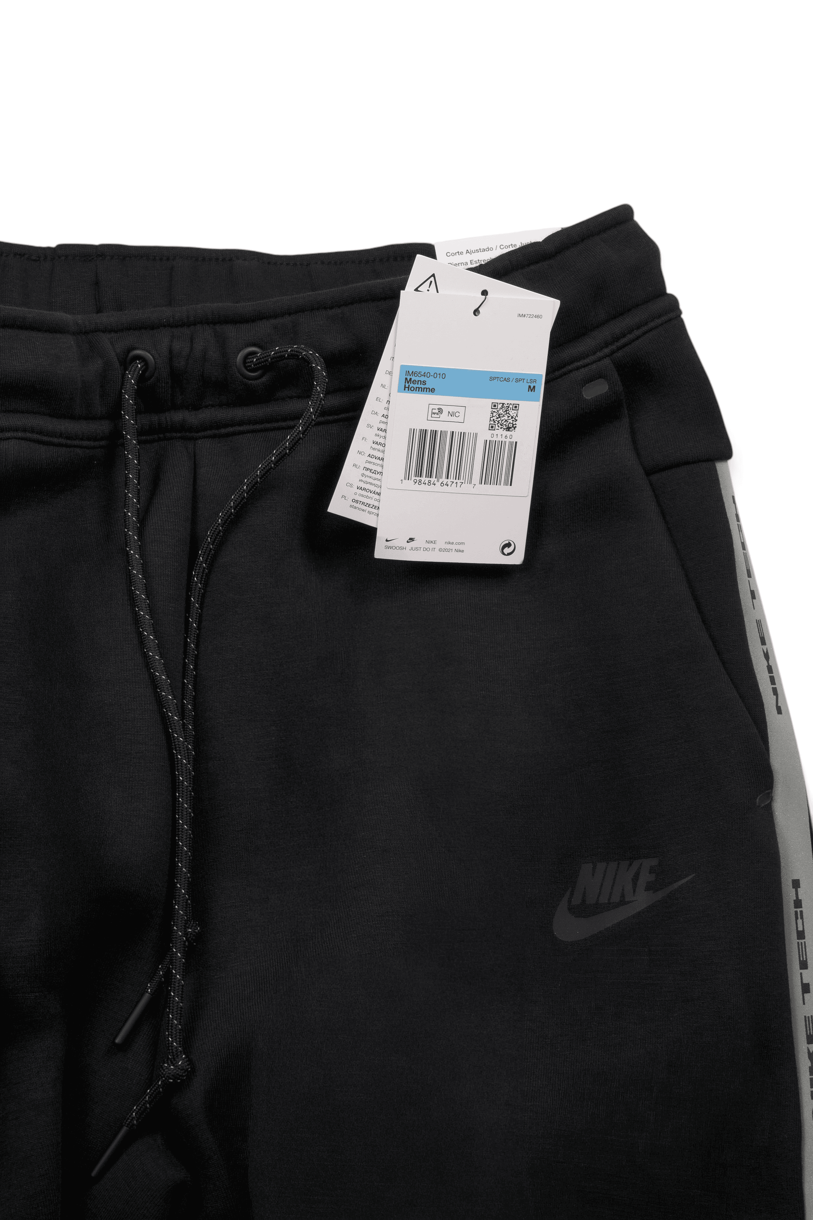 NIKE Tech Fleece Joggers Black White Reflective