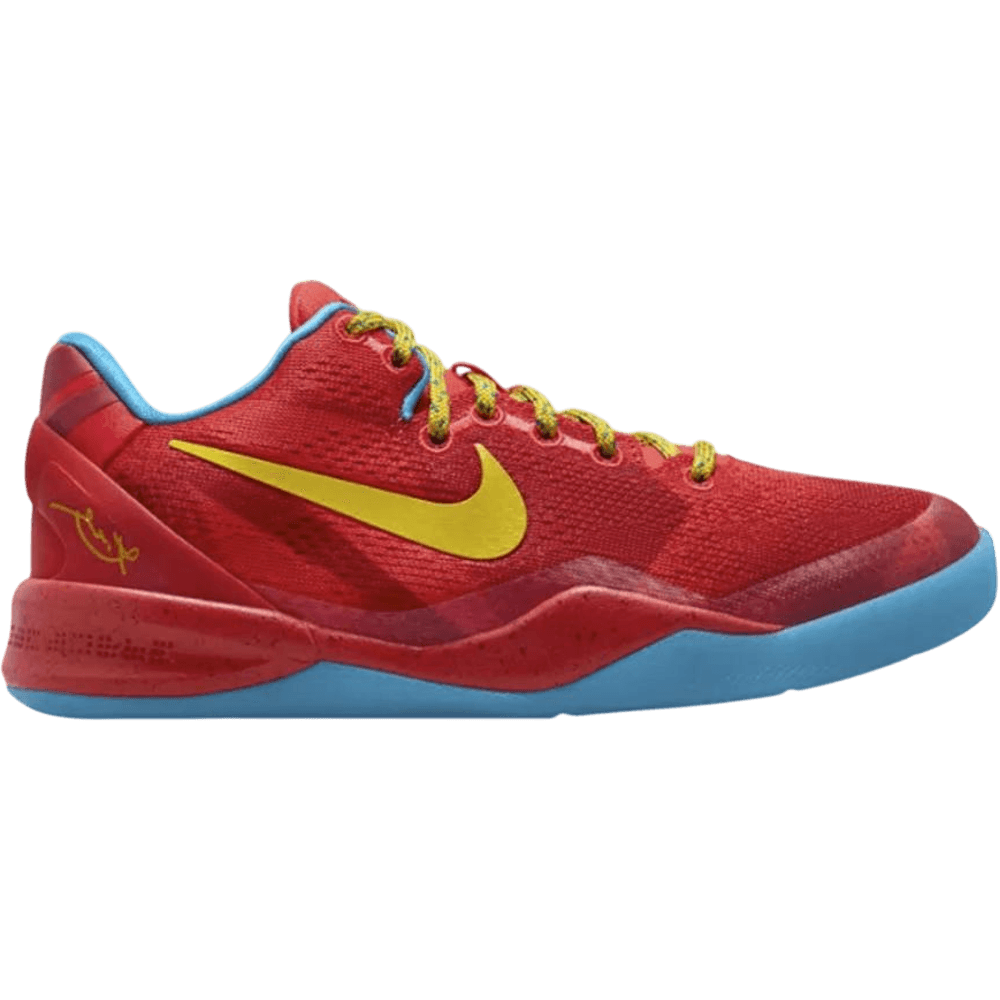 Nike Kobe 8 Year of the Horse (2026) (GS)